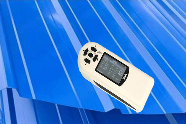 色差儀檢測彩涂板的顏色差異