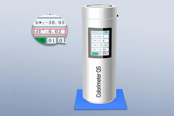 色差△E值是怎么計(jì)算的？色差△E值怎么分析？