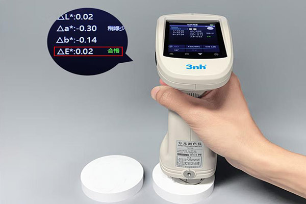 色差儀&Delta;E值的單位是什么？色差儀為什么要使用&Delta;E值？