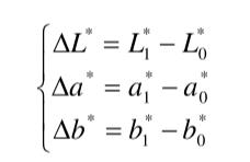 △L、△a、△b計(jì)算式