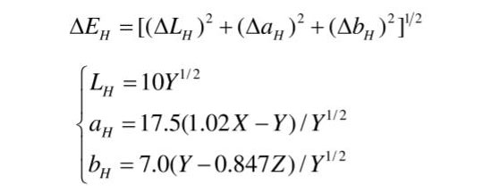 Hunter-Lab系統(tǒng)L，a，b值及色差公式