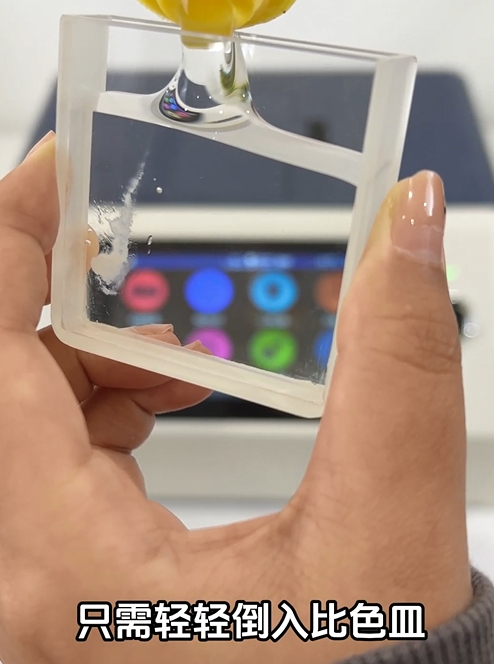 洗潔精色差如何測量？臺式分光測色儀YS6060幫你解決各類色差問題