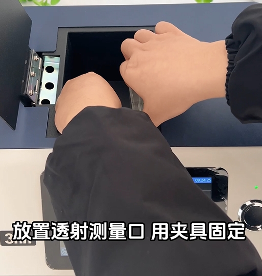 洗潔精色差如何測量？臺式分光測色儀YS6060幫你解決各類色差問題