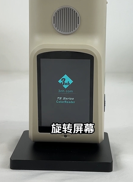 CR9加組件測量液體顏色的應(yīng)用與優(yōu)勢