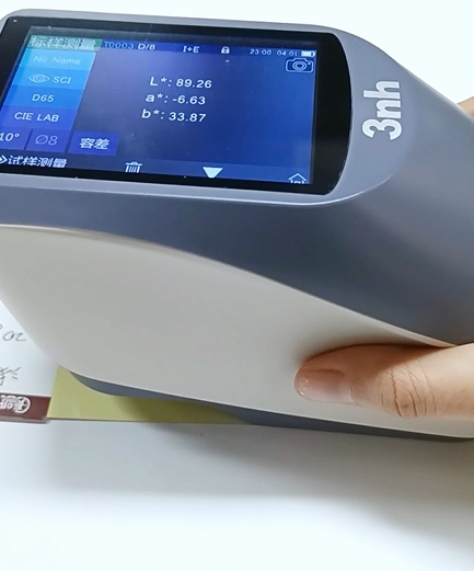 國產(chǎn)色差儀與進口色差儀實際測量數(shù)據(jù)對比