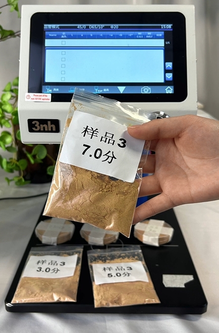 粉末的顏色可以測(cè)量嗎？YL4560如何精準(zhǔn)測(cè)量粉末色差
