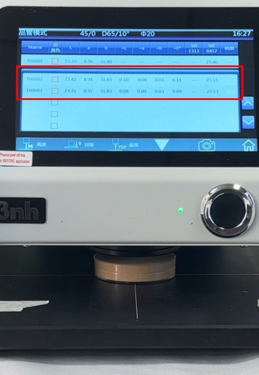 粉末的顏色可以測(cè)量嗎？YL4560如何精準(zhǔn)測(cè)量粉末色差