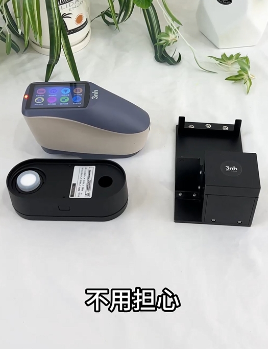食用油的色值檢測：利用YS3010加組件實現(xiàn)精準(zhǔn)測量