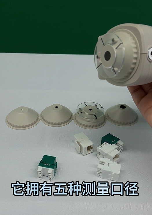 如何用TS7708色差儀精準(zhǔn)測(cè)量塑膠電子配件的色差