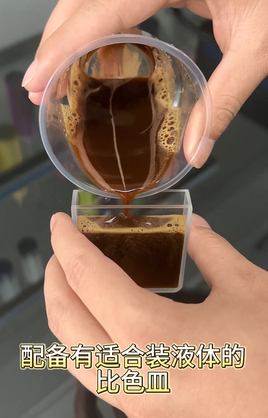 咖啡的顏色值如何用TS8510色差儀精準測量