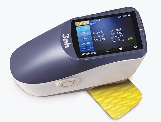 色差是怎么計算的？色差的單位怎么表示？