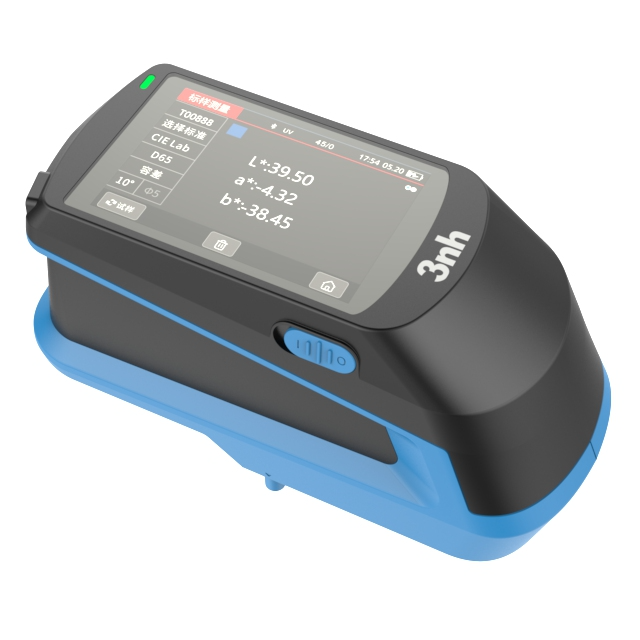 分光測色儀TS-23C