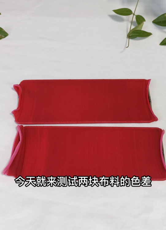 肉眼看的出布料的色差嗎？如何測量布料的色差？