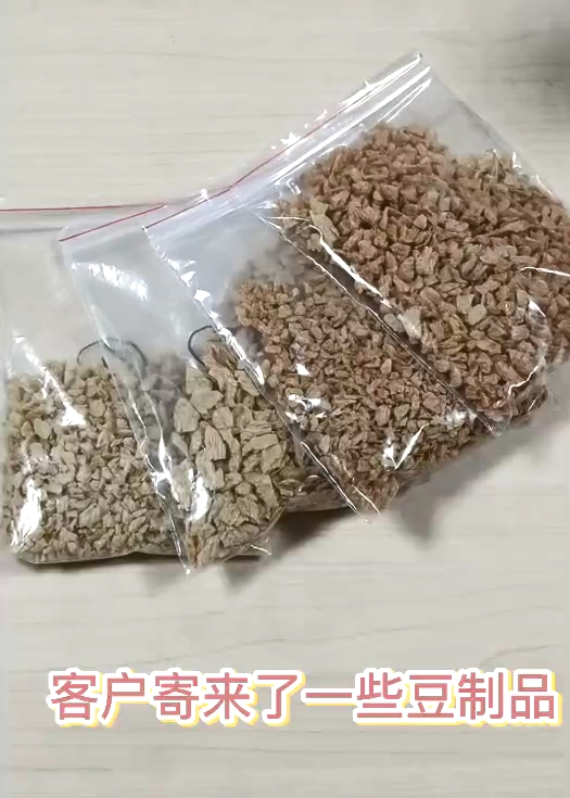 豆制品需要注意色差嗎？YS6060分光測色儀在豆制品行業(yè)中的應(yīng)用