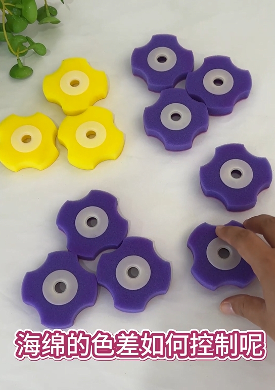 海綿是什么材料做的？色差儀在海綿行業(yè)中的應(yīng)用