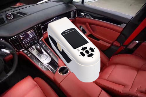 汽車(chē)內(nèi)飾色差檢測(cè)