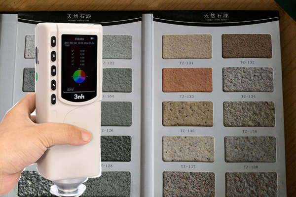 外墻漆色差檢測