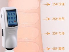 色差儀測(cè)粉底液色號(hào)的準(zhǔn)確性