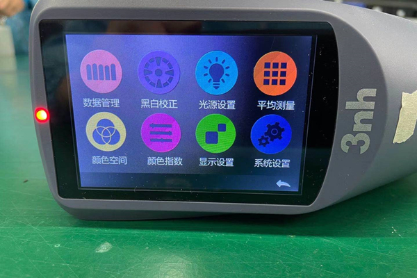 分光測(cè)試儀